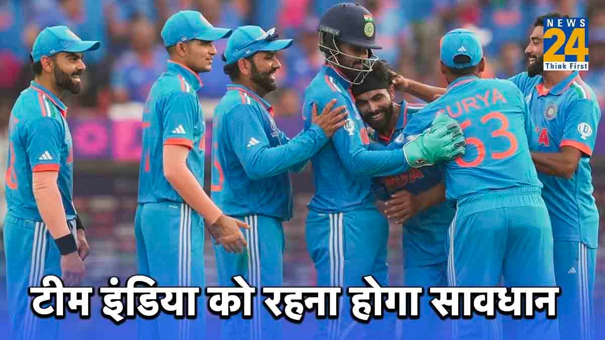 ODI World Cup 2023 IND vs BAN team india