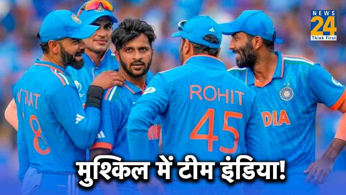 ODI World Cup 2023 IND vs NZ suryakumar yadav Mohammed Shami playing xi