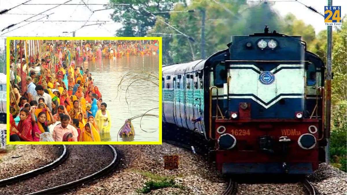 यात्रीगण कृपया ध्यान दें! दिवाली-छठ पूजा पर बिहार जाना हुआ आसान, चलेगी स्पेशल ट्रेनें