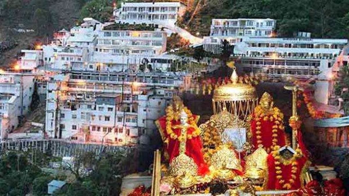 अब घर बैठे होंगे माता वैष्णो देवी के लाइव दर्शन, जम्मू-कश्मीर के एलजी ने की बड़ी सुविधा की शुरुआत