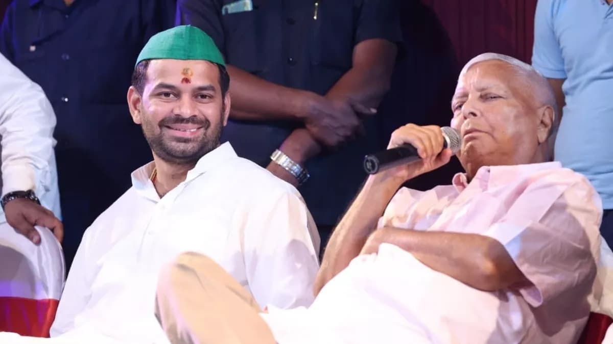 तेज प्रताप न बात सुनते हैं और न मानते हैं, रामलीला देखने के बाद लालू यादव का बड़े बेटे को लेकर अजीब बयान