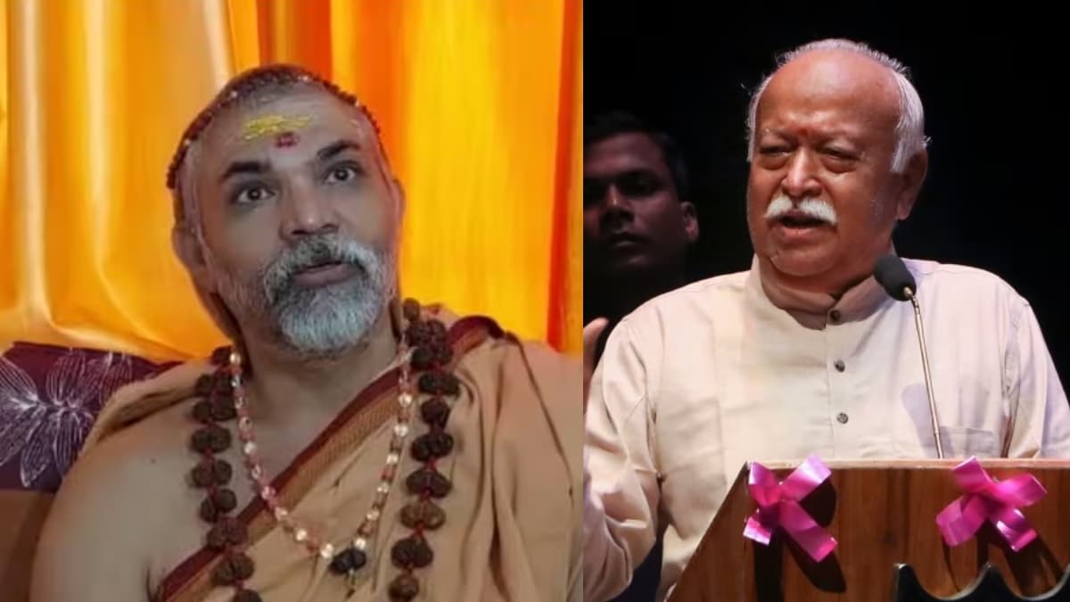 मणिपुर हिंसा को लेकर मोहन भागवत के बयान पर जबलपुर के शंकराचार्य ने कसा तंज, कहा-नाकाम रही सरकार