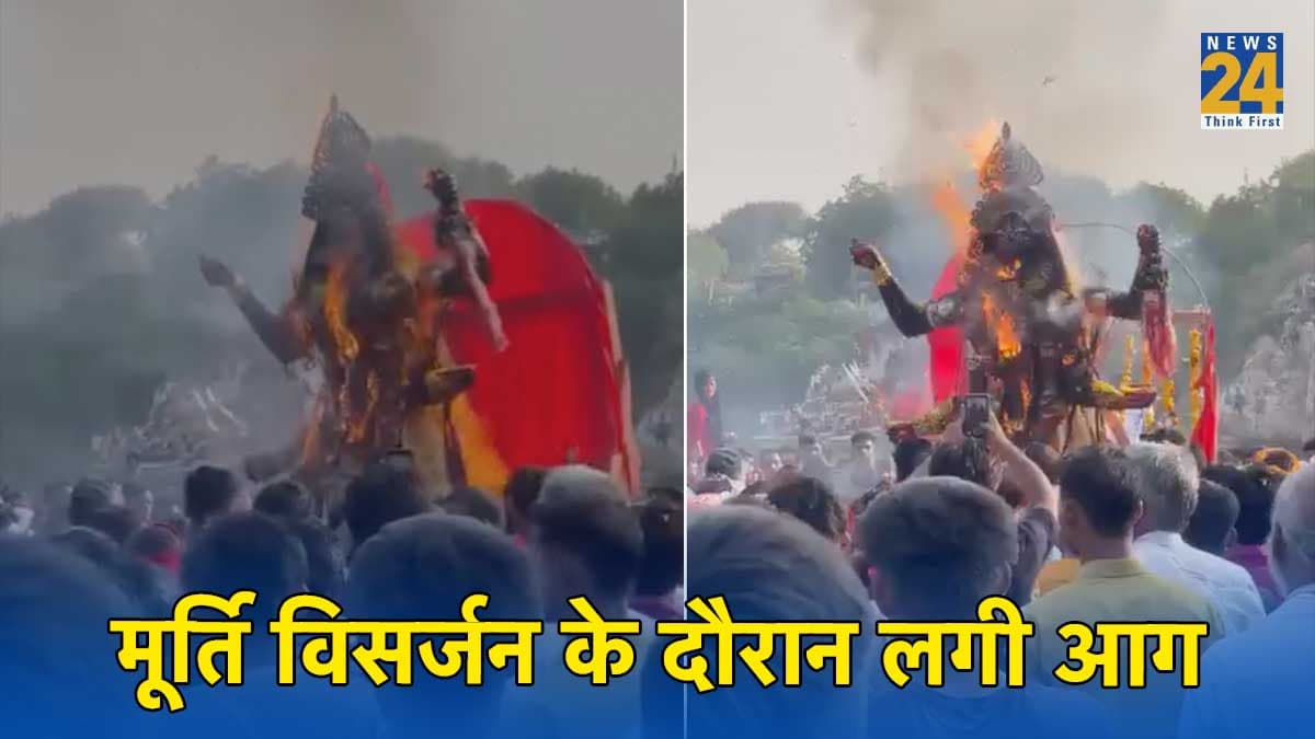 ग्वालियर में मूर्ति विसर्जन के दौरान लगी आग, भक्तों ने बताया काली माता का चमत्कार