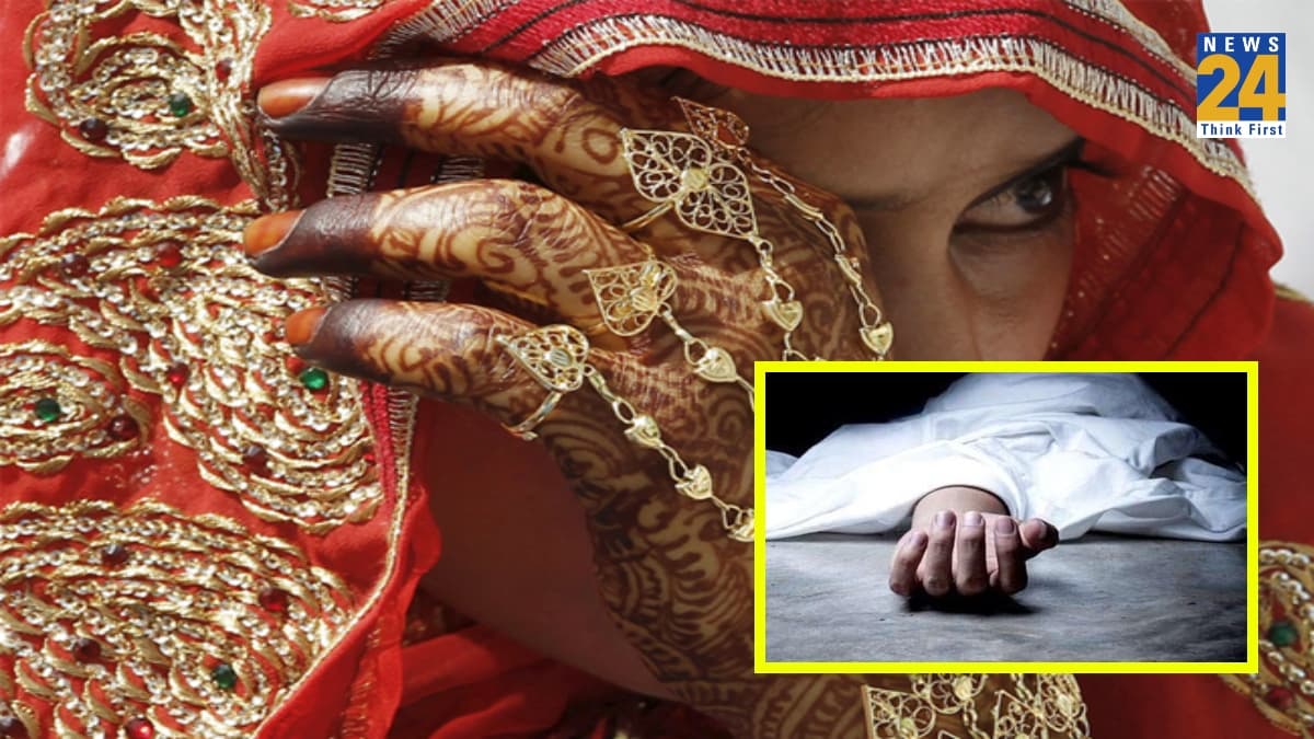 शादी के 3 दिन बाद दूल्हा बन गया 'लाश'; नई नवेली दुल्हन को सफेद कपड़ों में देख फटा मां का कलेजा