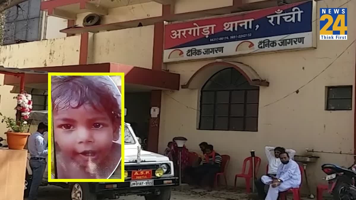महेंद्र सिंह धोनी से दिलवाऊंगा मकान और पैसे...कहकर विश्वास में लिया और डेढ़ साल के बच्चे को उठा ले गया