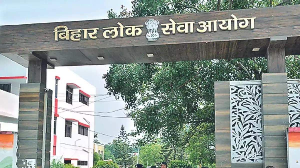 बिहार में सरकारी टीचर बनने का मौका, 1.10 लाख पदों पर भर्ती निकली, शेड्यूल देखें और आवेदन करें