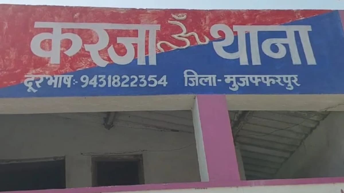 विधवा बहू को देख ससुर बना 'असुर', मांग में सिंदूर भरने से रोका तो सरेआम शर्मसार हुई इंसानियत