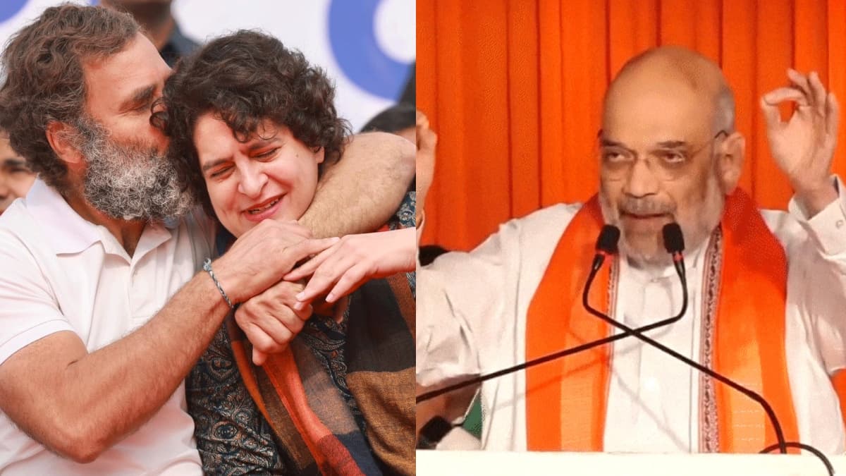 राहुल-प्रियंका गांधी पर भड़के अमित शाह, बोले- वे याद रखें, उनकी जड़ें 'इटली से हैं, भारत से नहीं'