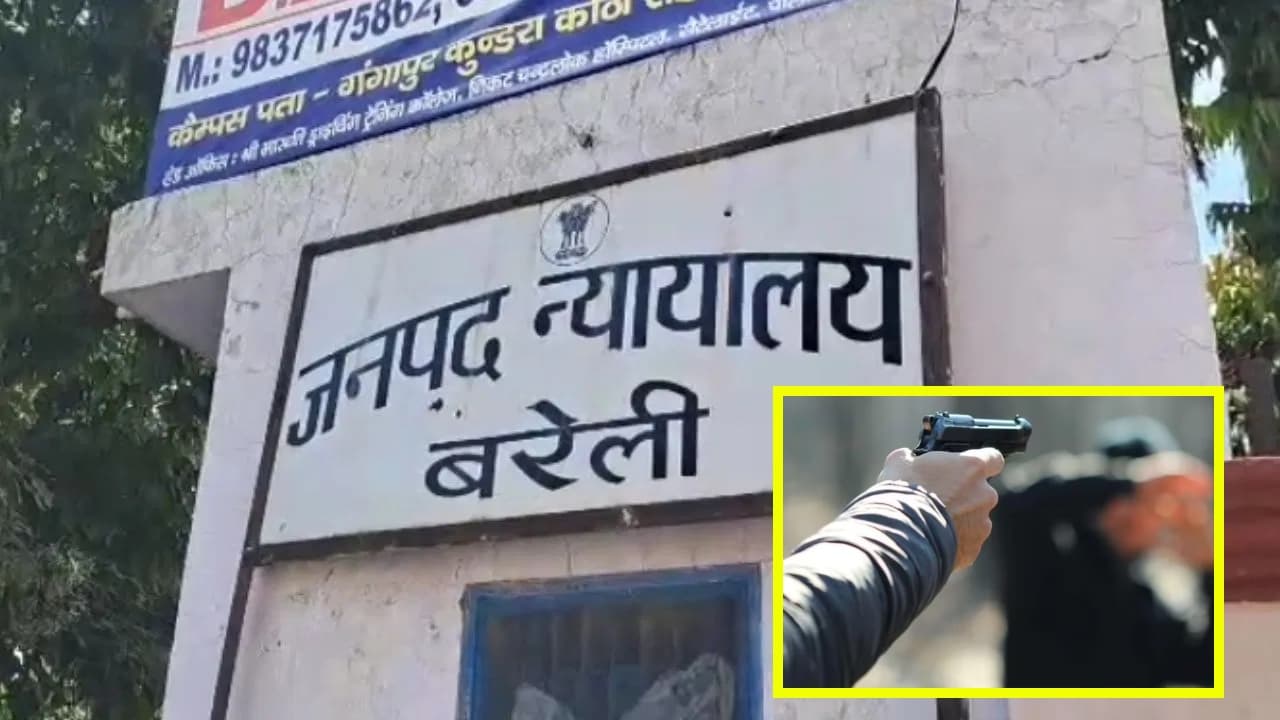 सिरफिरा आशिक! गर्लफ्रेंड की शादी तय हुई तो गोली मारी, फिर अश्लील वीडियो वायरल करके बोला- पैसे दो