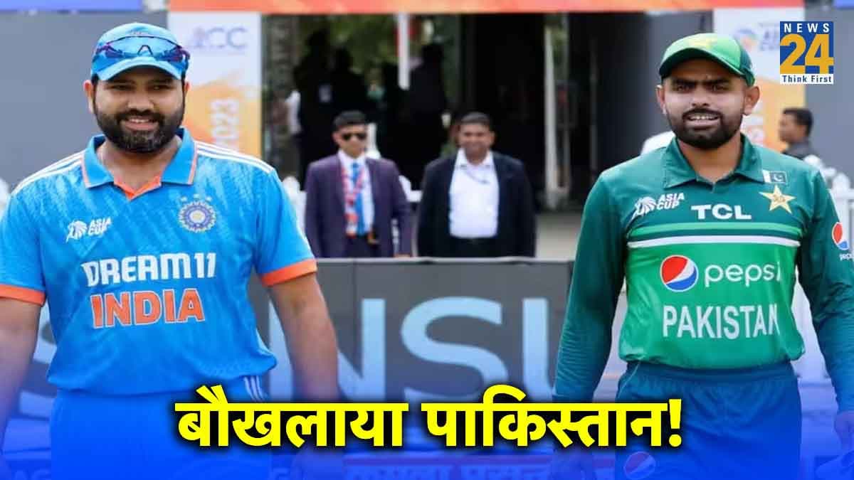 IND vs PAK: भारत-पाक मैच से पहले पाकिस्तानी फैन की टीम इंडिया को चुनौती, बोला 'सपना टूटेगा...'watch video