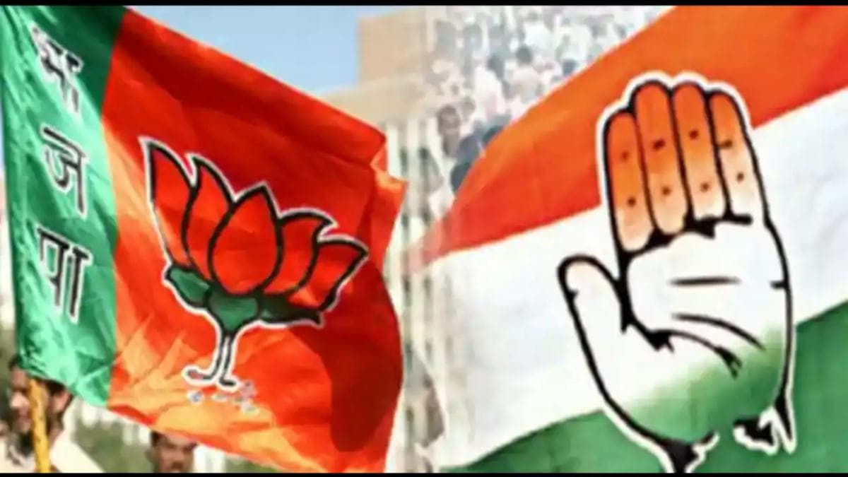 Chhattisgarh Assembly Election : बस्तर में 'नक्सलवाद बनाम विकास' के मुद्दे पर बीजेपी-कांग्रेस के बीच होगा मुकाबला