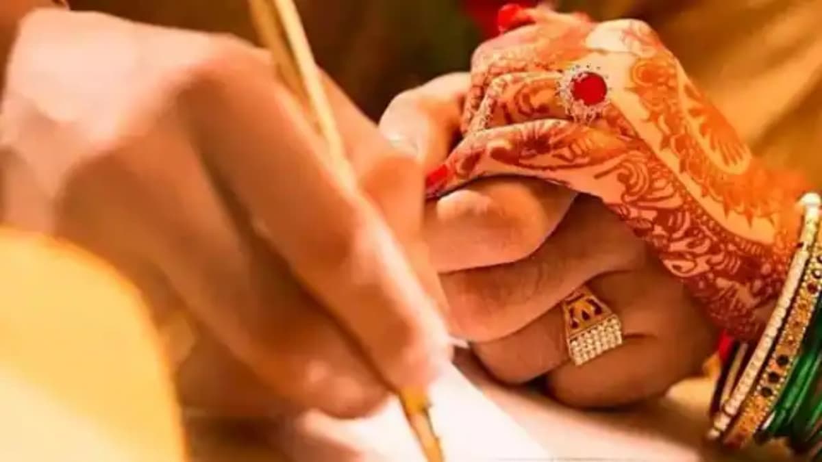 'बेगम को सौतन से नहीं ऐतराज'...कोर्ट में हाई वोल्टेज ड्रामा, 21 साल की लड़की से शादी के लिए पहुंचा 4 बच्चों का बाप