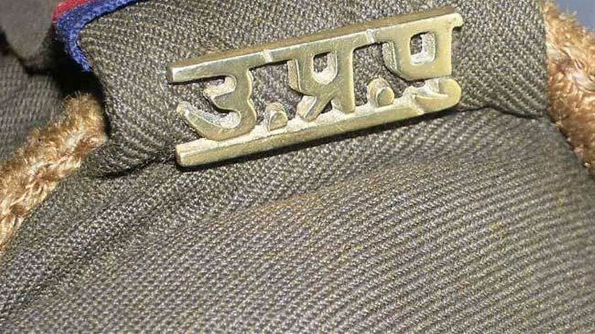 Uttar Pradesh News, Bareilly News,Hindi News, Crime News