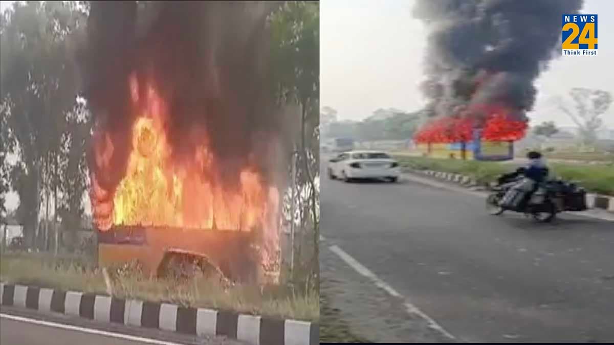 Video Viral: बीच सड़क आग का गोला बनी प्राइवेट बस, धू-धू कर ऐसे जली, लोगों में दहशत मची