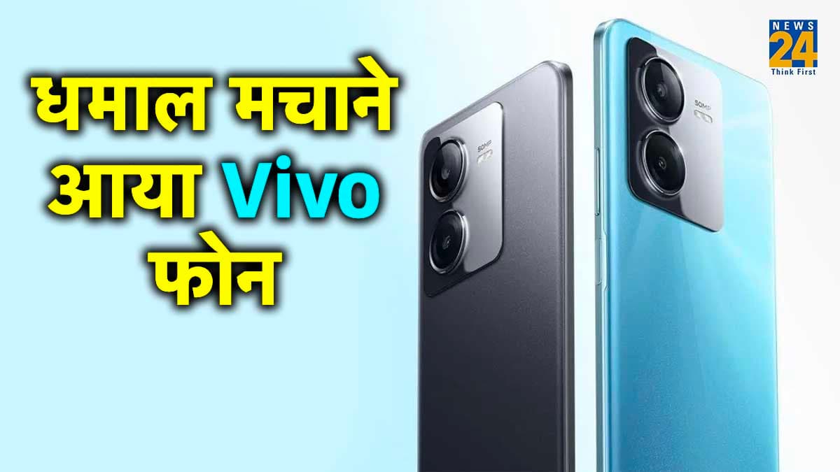 आ गया तगड़ा स्मार्टफोन, 6000mAh बैटरी,12GB रैम के साथ मिलेगा बहुत कुछ, कीमत महज इतनी