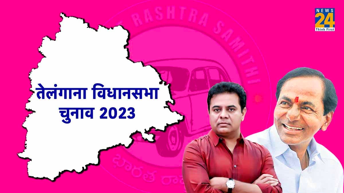 Telangana Assembly Elections 2023: KCR से लेकर KTR तक... तेलंगाना विधानसभा चुनाव में ये 10 सीटों हॉट क्यों?
