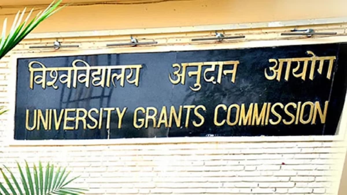 UGC का सराहनीय फैसला, कॉलेजों को जारी किया आदेश, 4 करोड़ स्टूडेंट बनेंगे रोल मॉडल