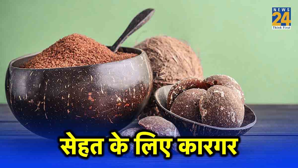 सूखी खांसी से लेकर इम्यूनिटी बूस्ट करने तक...काले गुड़ के 5 फायदे, घर में हर वक्त रखें