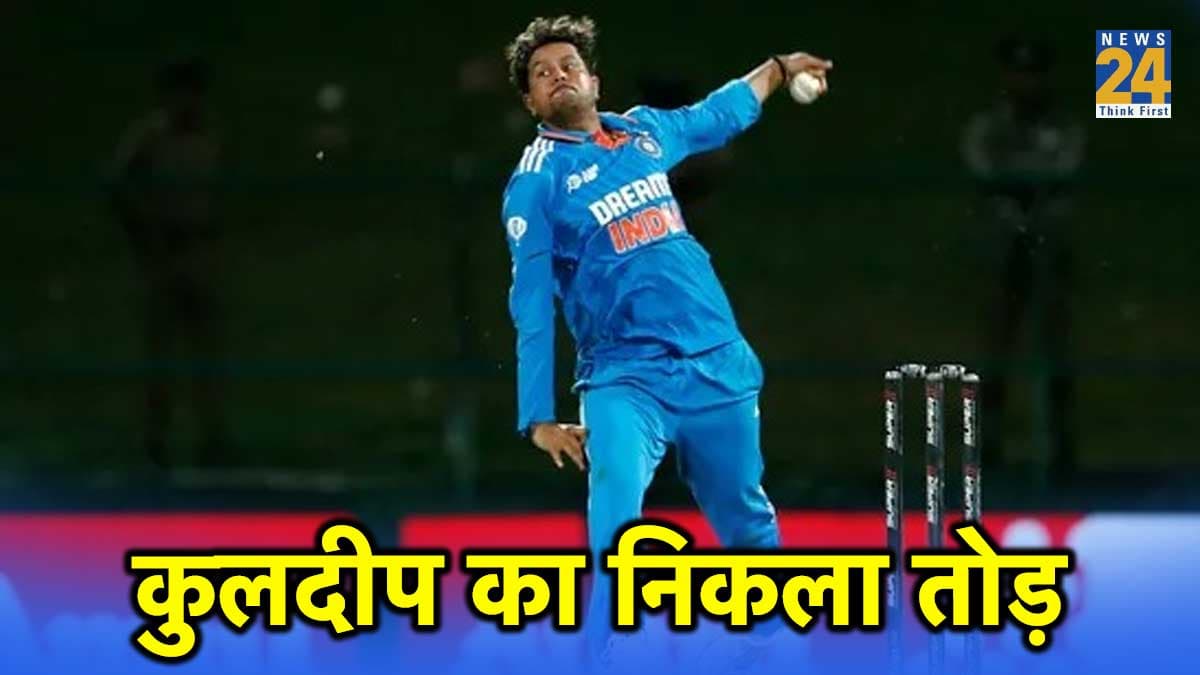 पाकिस्तानी दिग्गजों ने निकाल ली कुलदीप यादव की तोड़, 14 अक्टूबर को कैसे बचेंगे 'चाइनामैन' स्पिनर?