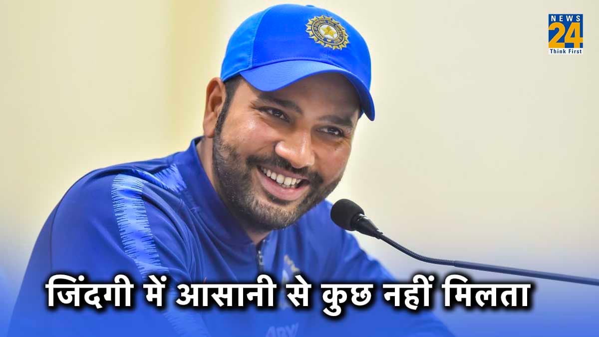 सफल हैं तो कैजुअल अप्रोच को भी रिलैक्स्ड अप्रोच मान लिया जाता है- Rohit Sharma