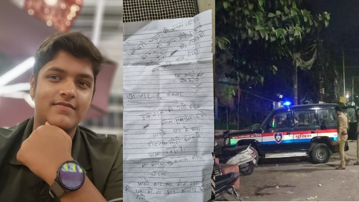 कानपुर में कपड़ा व्यापारी के पौत्र की अपहरण के बाद हत्या, अल्लाह-हु-अकबर कहते हुए मांगी गई थी 30 लाख की फिरौती