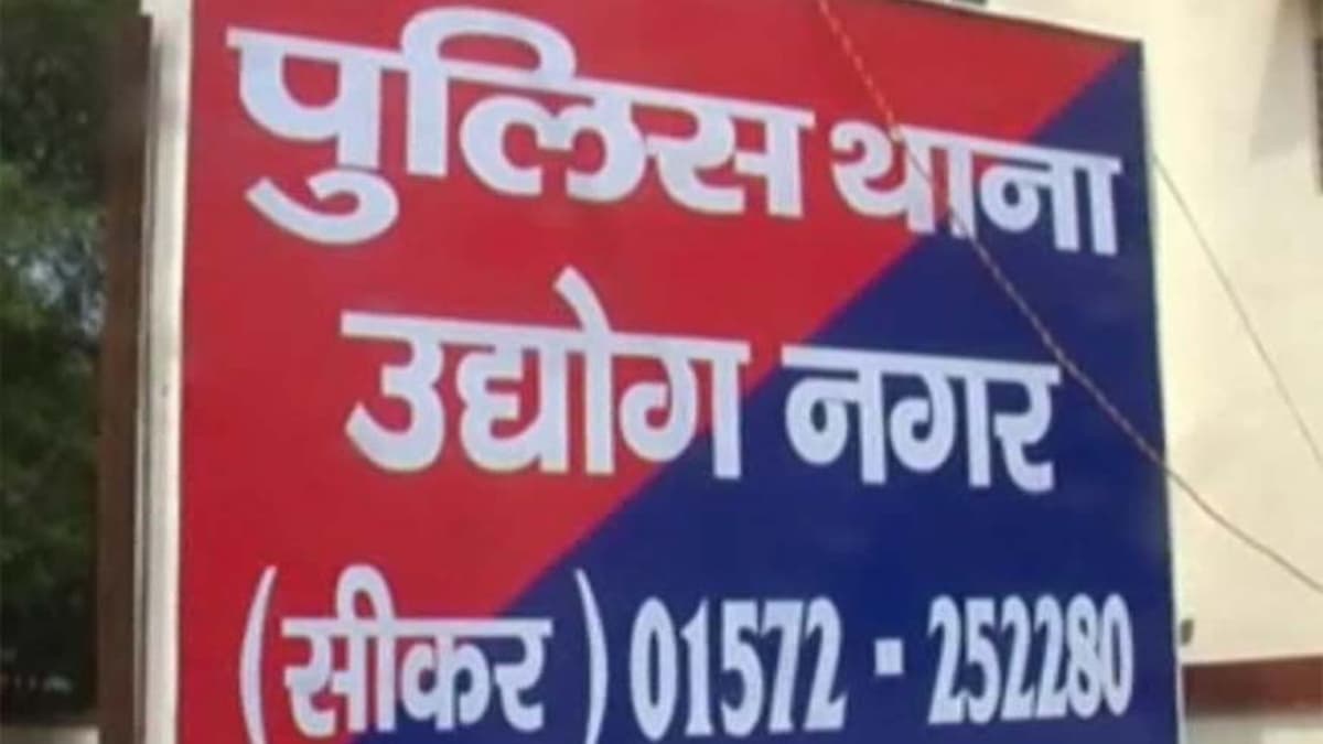पौने दो साल बाद मिला 'पत्नी का कंकाल', महीनों तक पुलिस को बेवकूफ बनाता रहा पति, पुलिस ने बताई हत्या की असल वजह