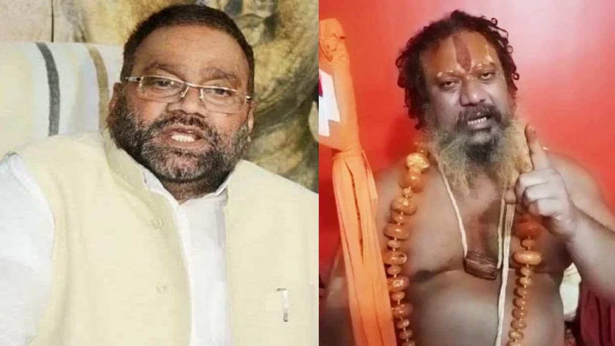 परमहंस आचार्य के बयान पर स्वामी प्रसाद मौर्य का पलटवार, धर्माचार्य को बताया कुख्यात अपराधी, कहा- 'ये नरपिशाच है'