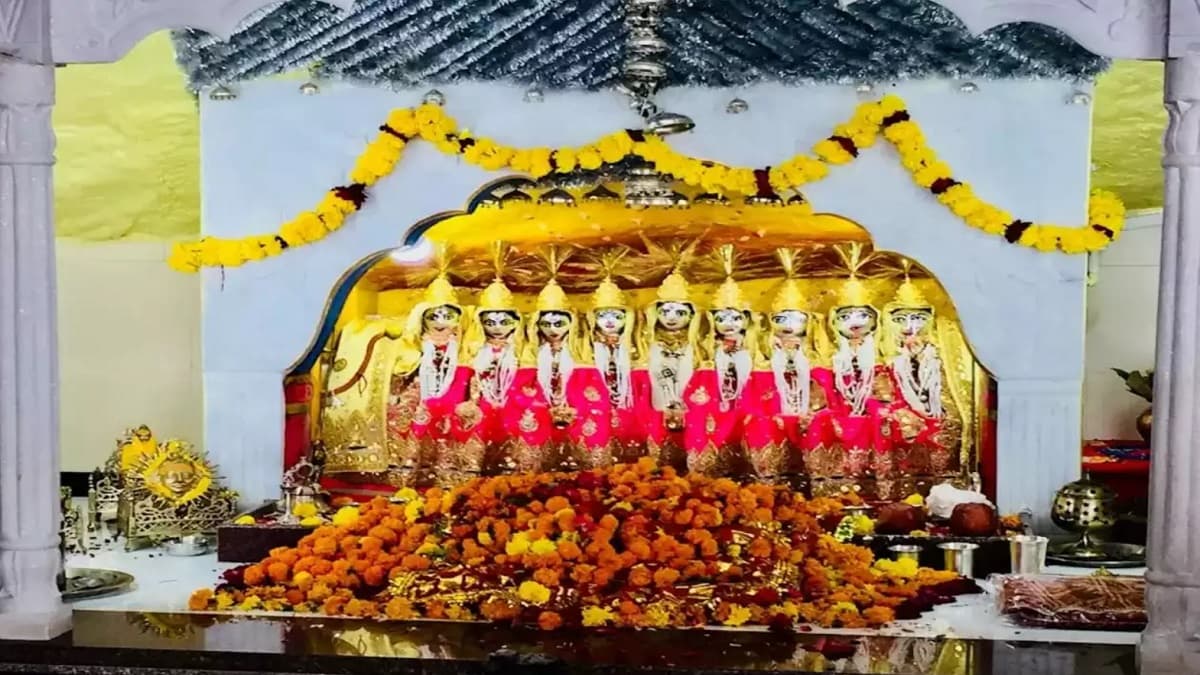 देश में इकलौता मंदिर, जहां 9 देवियां एक साथ विराजमान, दर्शन करने मात्र से दूर हो जाएंगे सारे कष्ट