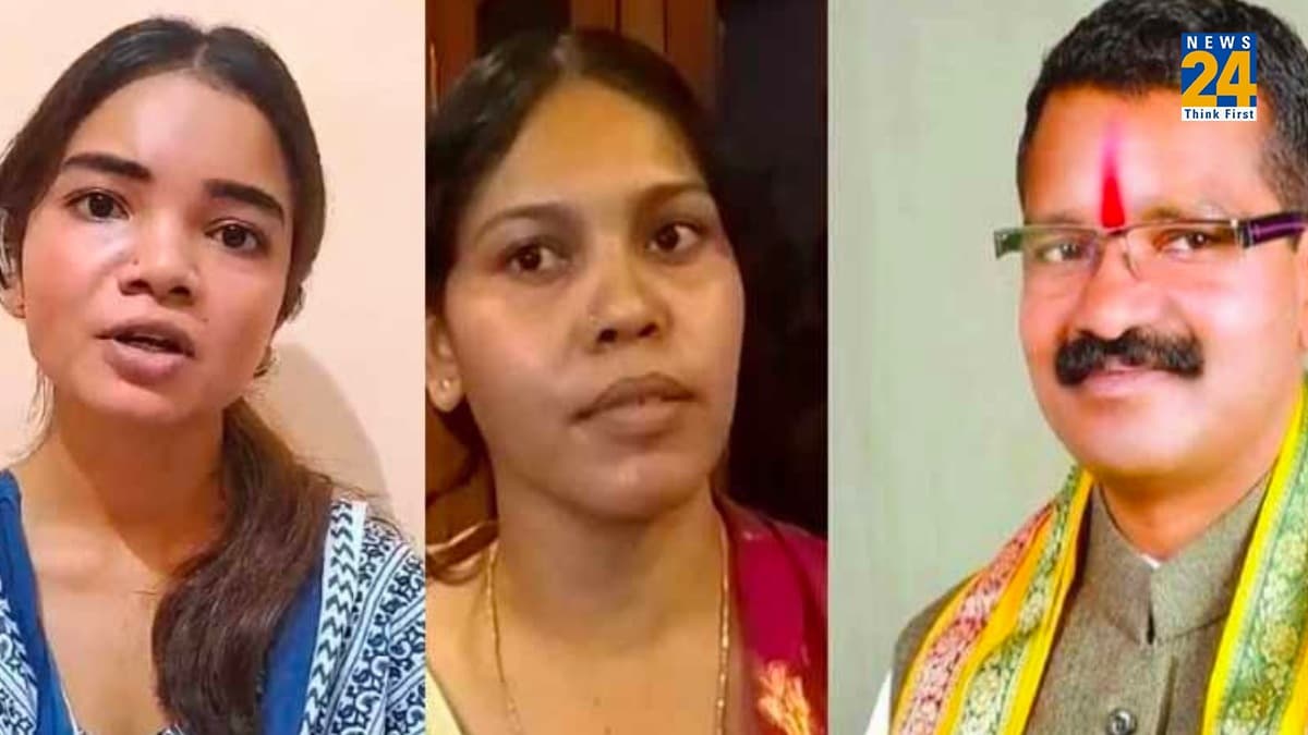 'पापा ने पार्टी के लिए जान दी, अब मां की टिकट काट दी'...दिवंगत विधायक की बेटी का छलका दर्द