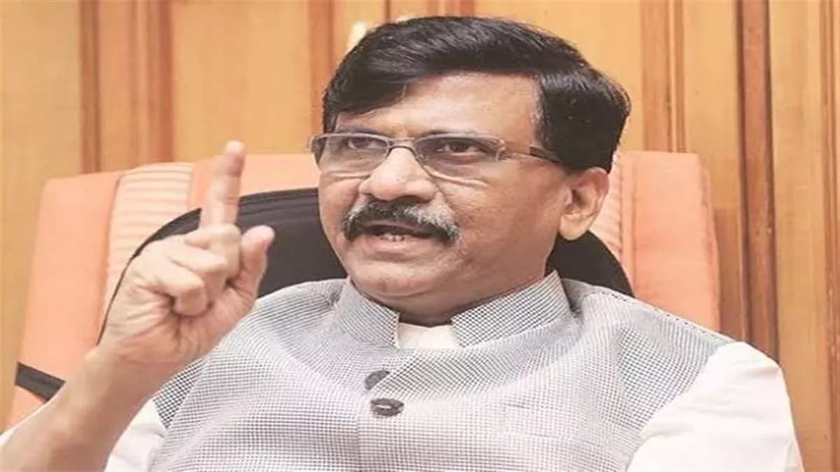 'वानखेड़े स्टेडियम में मैच खेला जाता तो जीत जाते World Cup', संजय राउत का BJP पर तंज
