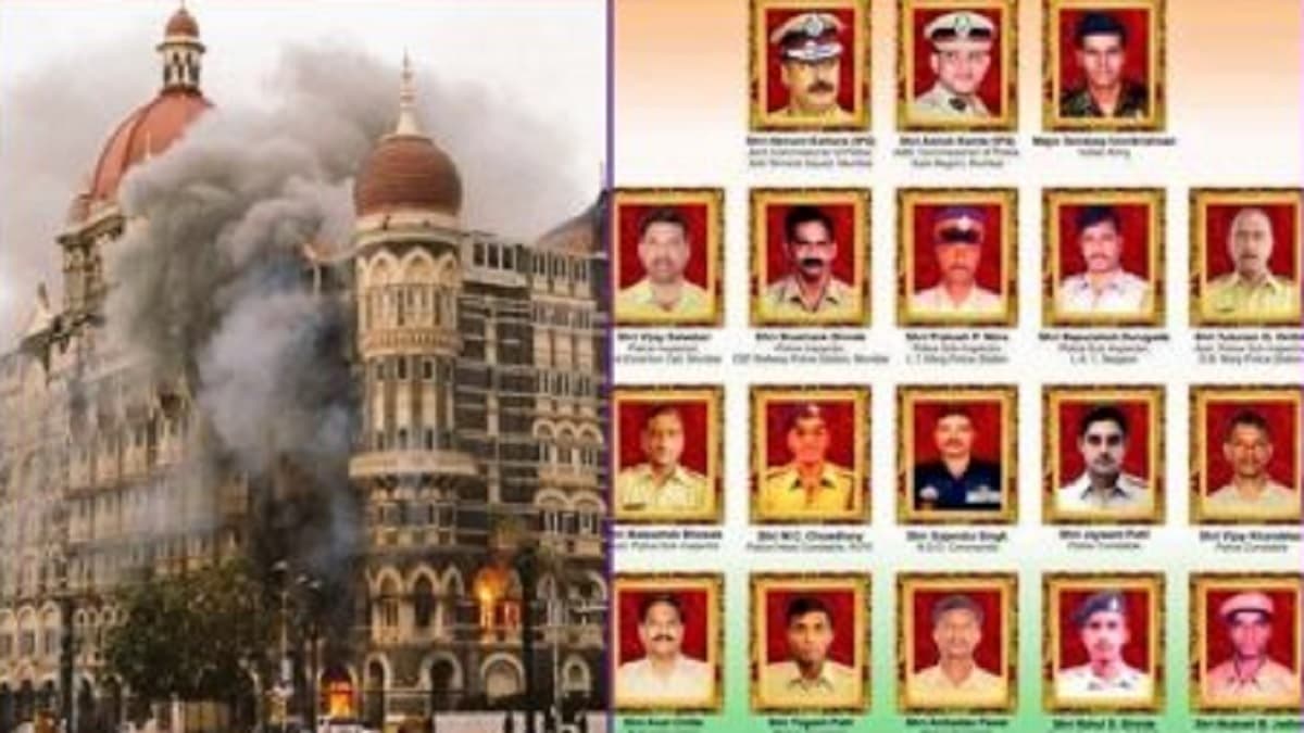 26/11 Attack: इन वीर सपूतों ने आतंकियों से लिया था लोहा, जान गंवाकर भी कसाब को पकड़ा था जिंदा