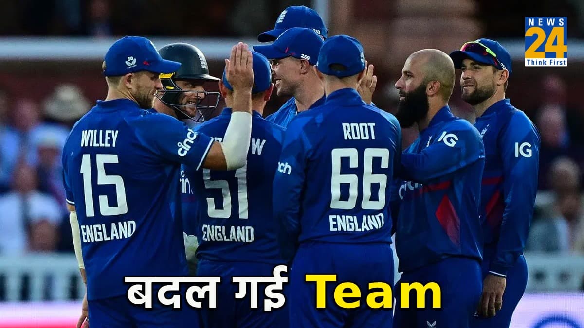 World Cup में खराब प्रदर्शन से इंग्लैंड को झटका, आधे से अधिक खिलाड़ी हुए बाहर! बदल गई पूरी Team