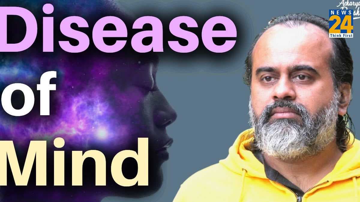 Acharya Prashant