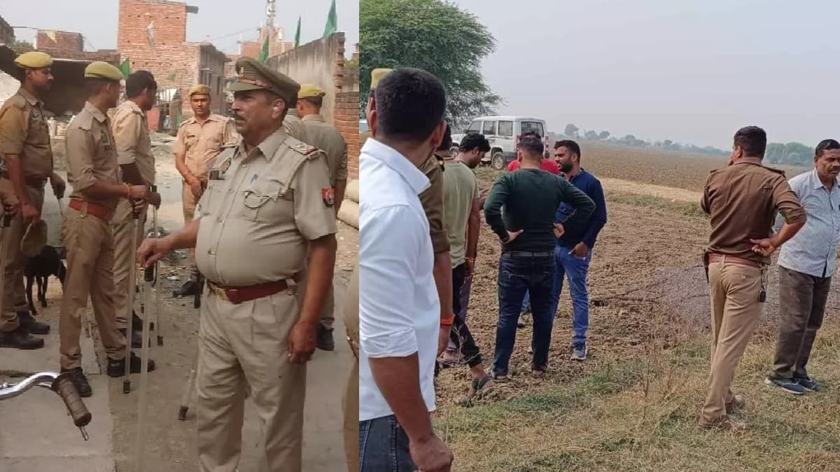 'धड़ खेत में मिला... सिर लापता', रुपयों के लेनदेन में दोस्तों ने लिया खौफनाक बदला, युवक के किए दो टुकड़े