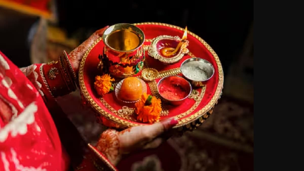 Karva Chauth Moon Rise Time: कब निकलेगा आसमां का चांद, जान लें अपने शहर का टाइम