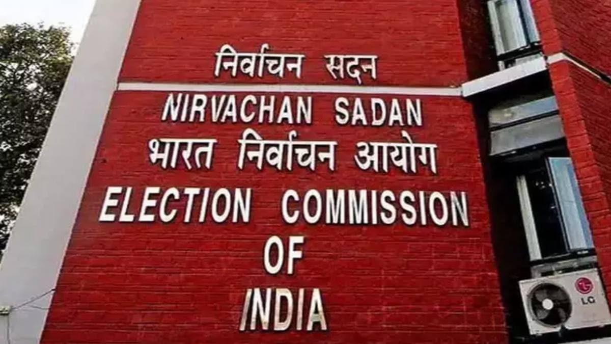 MP Election 2023: बालाघाट डाक मतपत्र मामले में चुनाव आयोग की बड़ी कार्रवाई, SDM निलंबित