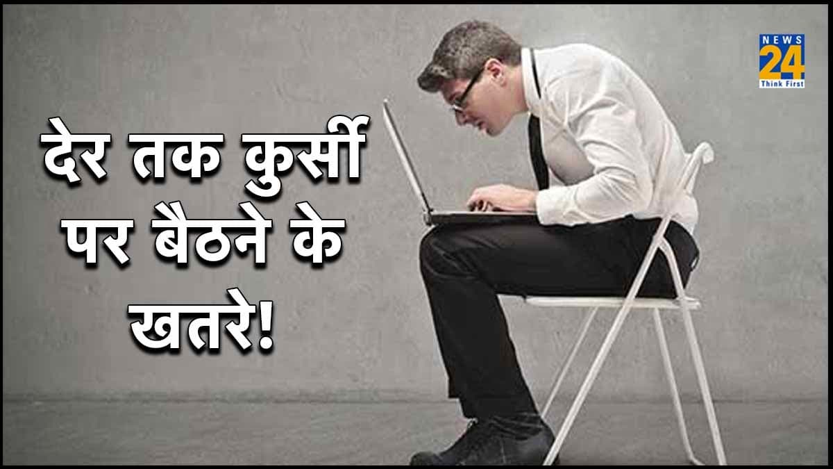 लगातार देर तक करते हैं काम तो जरूर जान लें यह बात, भूलकर भी न करें 5 गलतियां