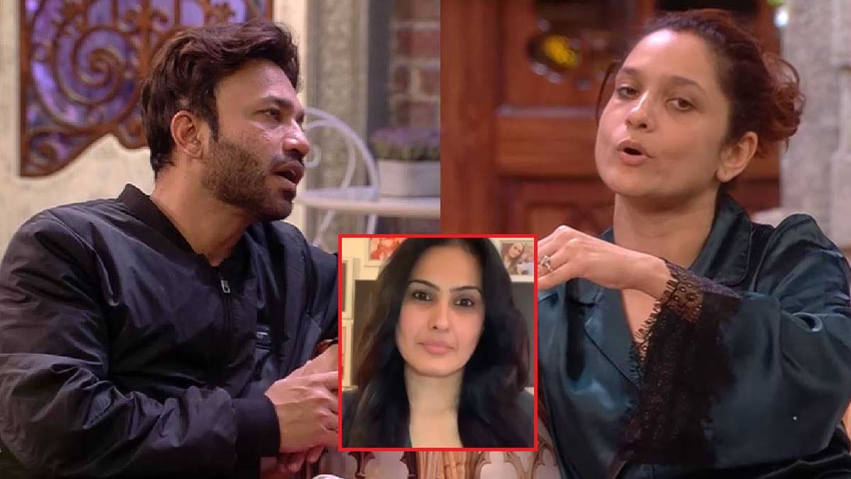 Ankita-Vicky के झगड़ों पर Kamya Punjabi ने दिया बड़ा बयान, बोलीं- साथ नहीं...