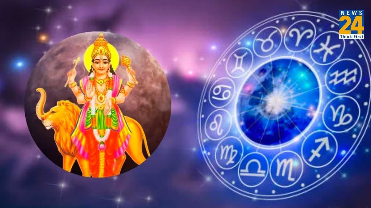 बुध के वृश्चिक राशि में प्रवेश करते ही पलटी मारेगी 4 राशियों की किस्मत, बिजनेस में शुरू हो जाएगी जबरदस्त कमाई