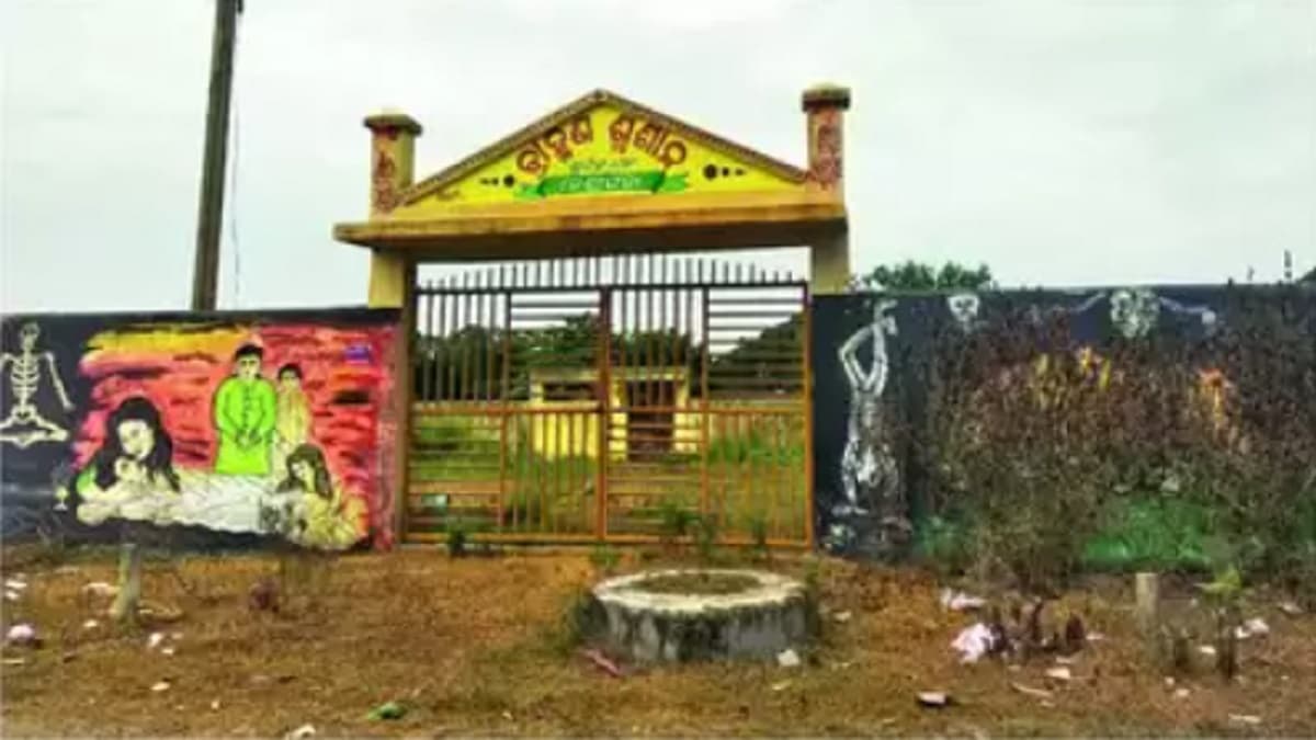 Controversial Crematorium