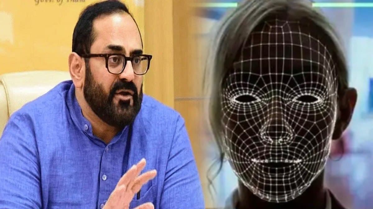 Deepfake: सोशल मीडिया प्‍लेटफॉर्म को 7 दिन का टाइम, दोषियों के खिलाफ FIR कराने में मदद करेगी केंद्र सरकार   