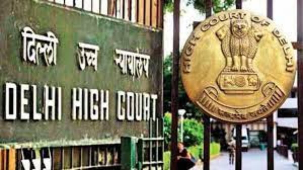 हाई कोर्ट से BJP को झटका, CAG के लिए दिल्ली विधानसभा का विशेष पत्र बुलाने से इनकार