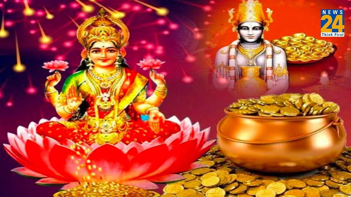 Dhanteras 2023: मां लक्ष्मी को बेहद पसंद हैं 5 चीजें, धनतेरस पर इन्हें घर लाने से बढ़ेगी सुख-समृद्धि
