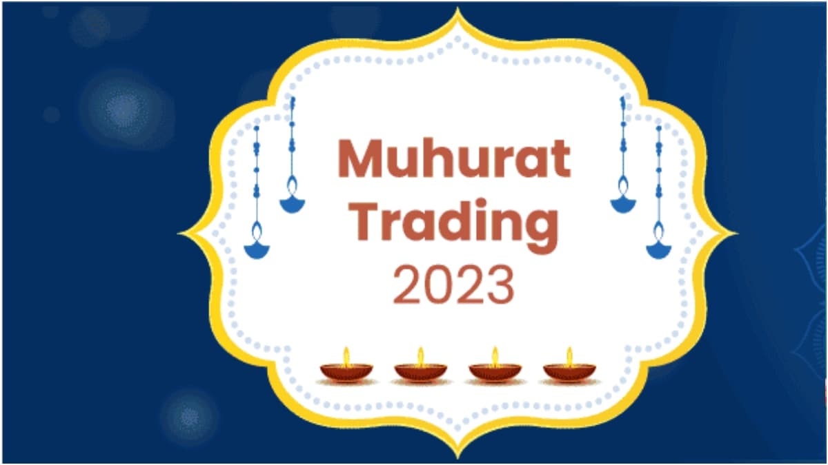 Diwali Muhurat Trading: रविवार को भी खुलेगा शेयर बाजार, जानिए क्या है मुहूर्त ट्रेडिंग?
