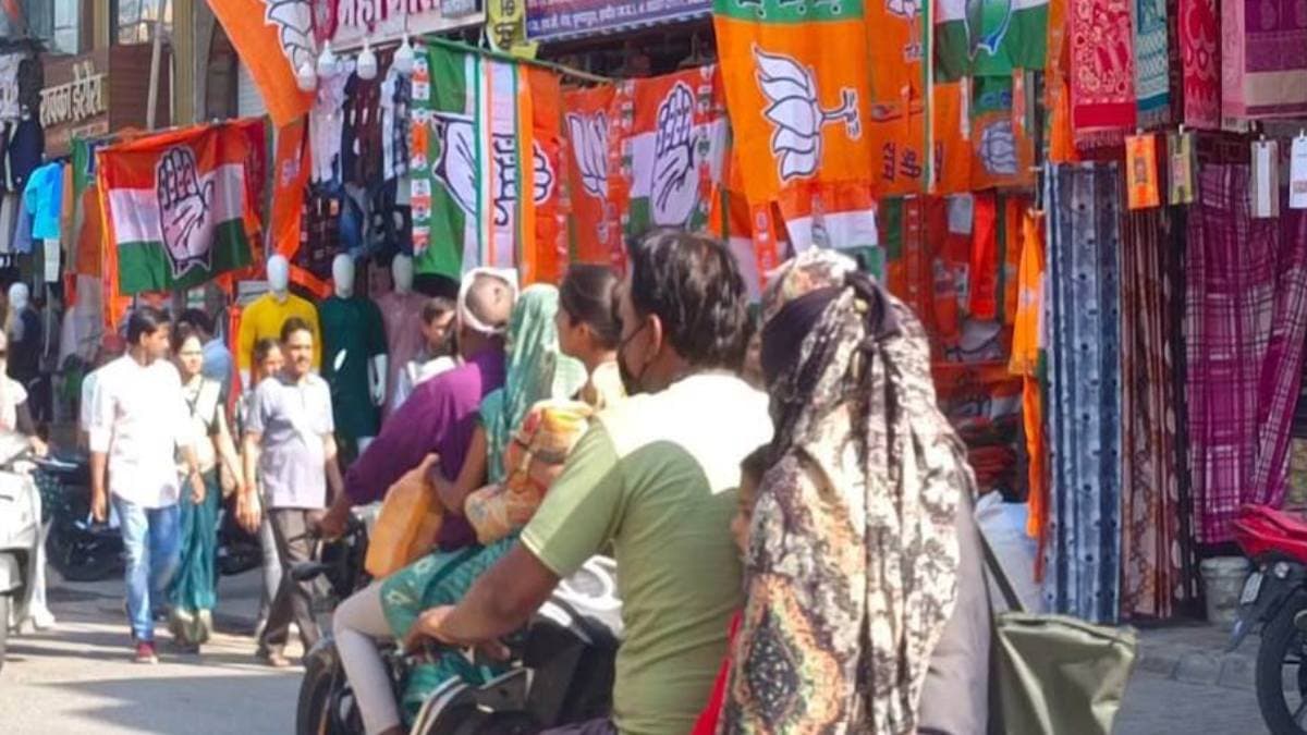 MP Election: ऑनलाइन शॉप्स ने बढ़ाई दुकानदारों की मुश्किलें, बोले- ऐसे तो हम बर्बाद हो जाएंगे, खाएंगे कहां से