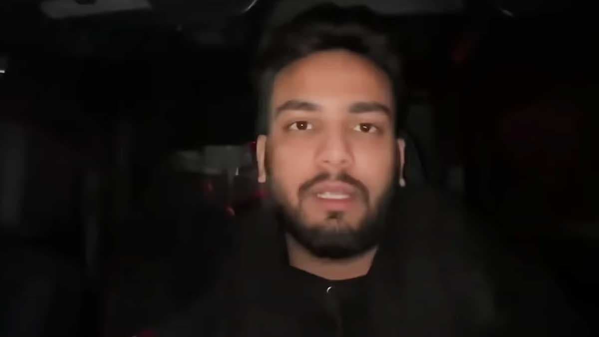 'मुझसे गलती हुई है...' लोगों को रोस्ट करने के लिए Elvish Yadav ने मांगी माफी; वायरल हुआ पुराना VIDEO