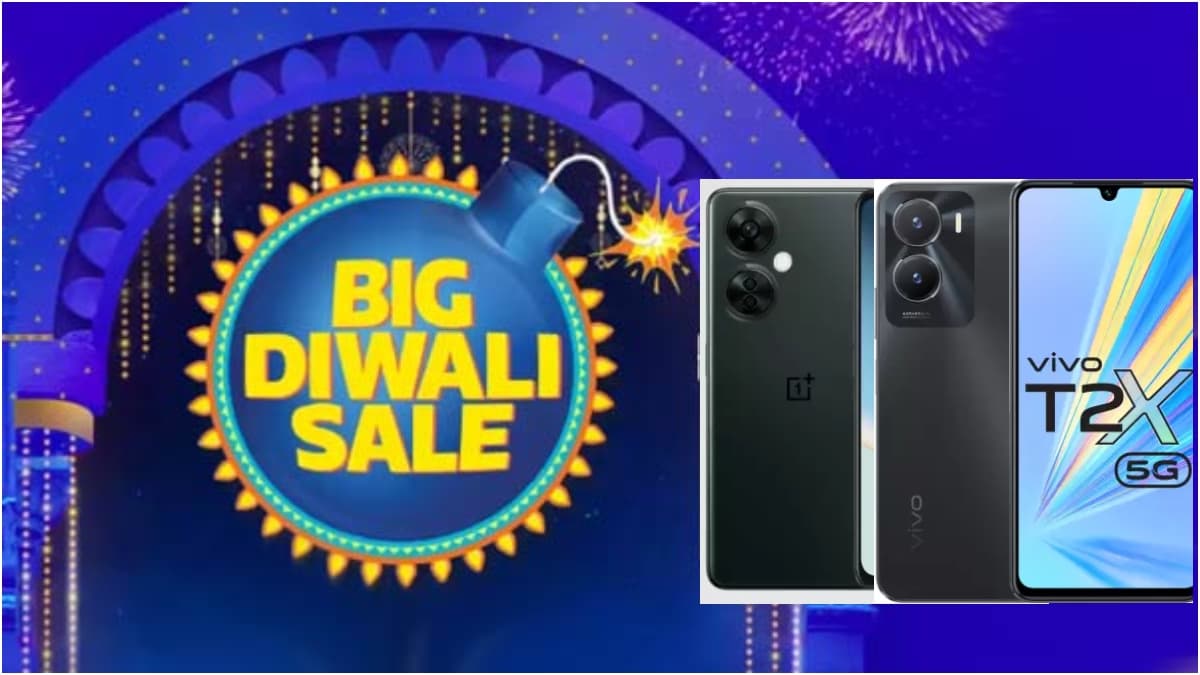 Flipkart Big Diwali Sale: 8GB रैम वाले Smartphones पर जबरदस्त ऑफर्स! कीमत 15 हजार से कम
