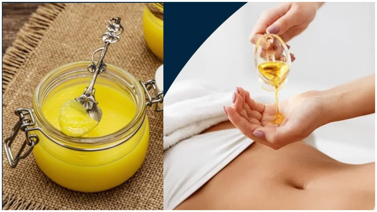 Ghee in Navel: रात को सोने से पहले नाभि पर लगाएं देसी घी, मिलेंगे कई अचूक फायदे!