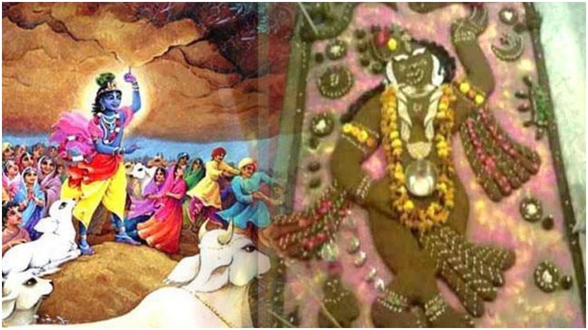 Govardhan Puja 2024: गोवर्धन पूजा आज, जानें अन्नकूट पूजा का शुभ मुहूर्त और सही पूजा विधि