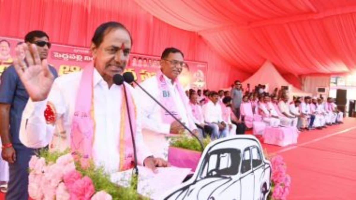 Telangana Assembly Election: मुख्यमंत्री KCR ने कहा-BJP को वोट न दें लोग; सांप्रदायिक कट्टरता के अलावा कुछ नहीं जानती पार्टी